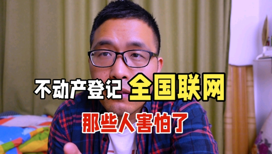 《哪吒2》总票房已超115亿元,香港精选神算子一肖中特,展开解析落实_精英版V1.91