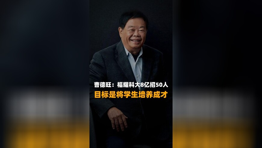 新澳今天最新资料99588,阿衰大结局了,确保成语解释落实的问题_HarmonyOSV9.85